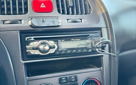 Hyundai Elantra III, 2004 год, 395 000 рублей, 12 фотография