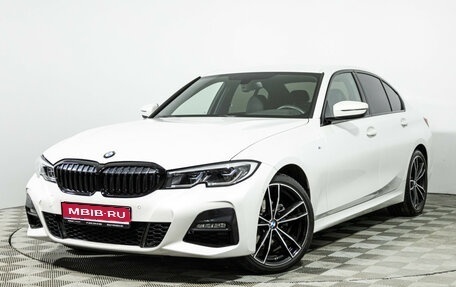 BMW 3 серия, 2020 год, 4 649 000 рублей, 1 фотография