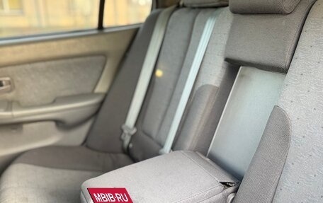 Hyundai Elantra III, 2004 год, 395 000 рублей, 10 фотография