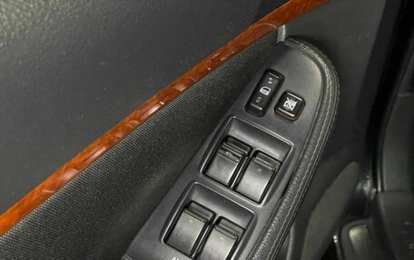 Toyota Avensis III рестайлинг, 2007 год, 749 000 рублей, 9 фотография