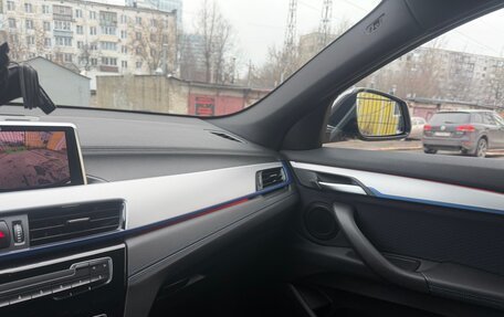 BMW X2, 2022 год, 4 100 000 рублей, 12 фотография