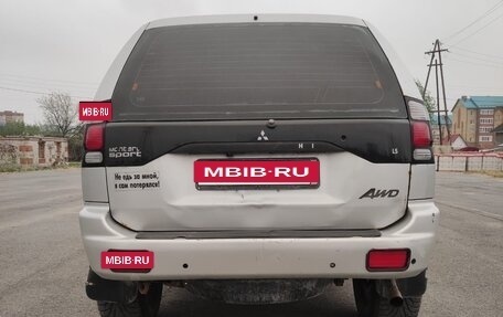 Mitsubishi Montero Sport, 2003 год, 550 000 рублей, 9 фотография