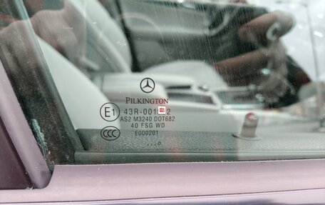 Mercedes-Benz C-Класс, 2010 год, 1 600 000 рублей, 26 фотография