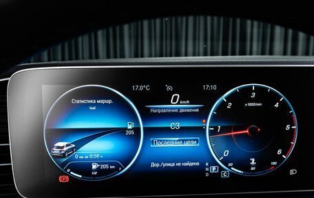 Mercedes-Benz GLE, 2021 год, 6 899 000 рублей, 13 фотография