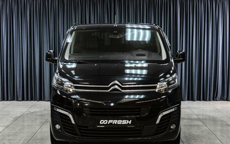 Citroen SpaceTourer I, 2021 год, 3 779 000 рублей, 3 фотография