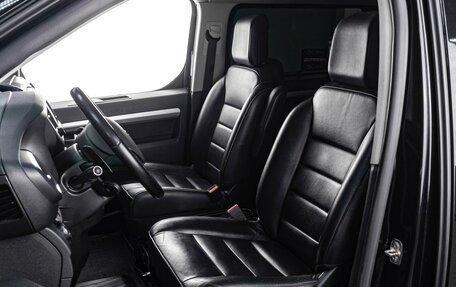 Citroen SpaceTourer I, 2021 год, 3 779 000 рублей, 11 фотография