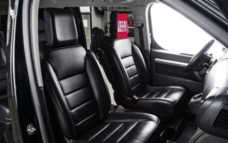 Citroen SpaceTourer I, 2021 год, 3 779 000 рублей, 8 фотография