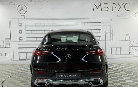 Mercedes-Benz GLC Coupe, 2025 год, 10 500 000 рублей, 7 фотография