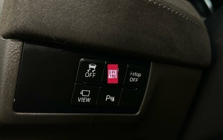 Mazda 6, 2023 год, 3 597 000 рублей, 13 фотография