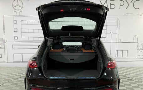 Mercedes-Benz GLC Coupe, 2025 год, 10 500 000 рублей, 16 фотография
