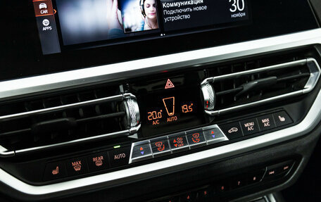 BMW 3 серия, 2020 год, 4 649 000 рублей, 16 фотография