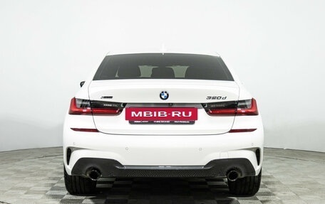BMW 3 серия, 2020 год, 4 649 000 рублей, 6 фотография