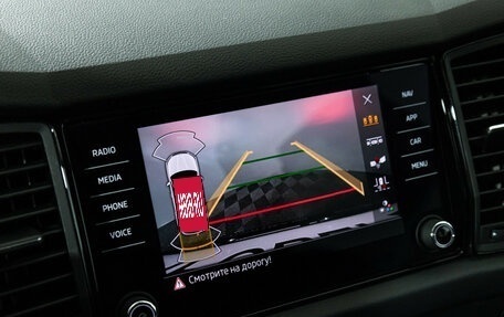 Skoda Kodiaq I, 2021 год, 2 849 898 рублей, 15 фотография