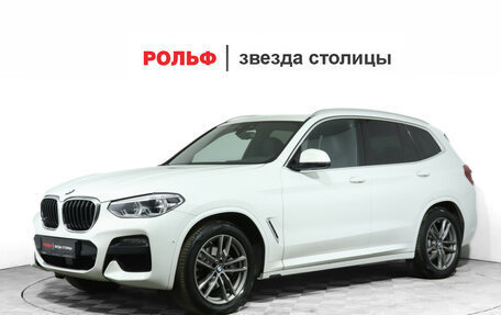 BMW X3, 2020 год, 4 990 000 рублей, 1 фотография