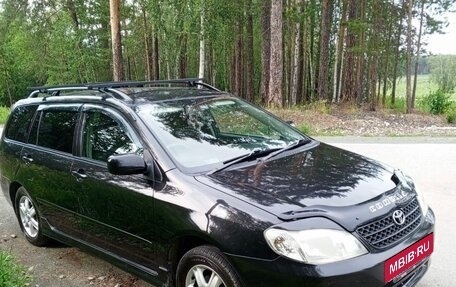 Toyota Corolla, 2001 год, 590 000 рублей, 1 фотография