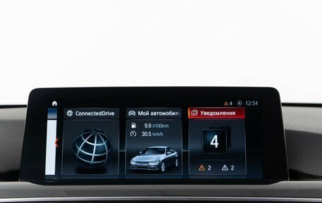 BMW 3 серия, 2018 год, 2 149 953 рублей, 20 фотография