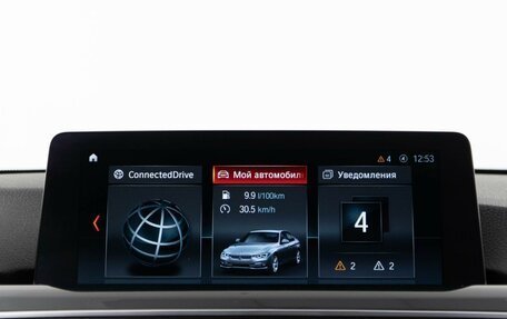 BMW 3 серия, 2018 год, 2 149 953 рублей, 18 фотография