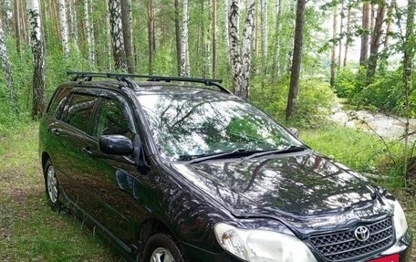 Toyota Corolla, 2001 год, 590 000 рублей, 2 фотография