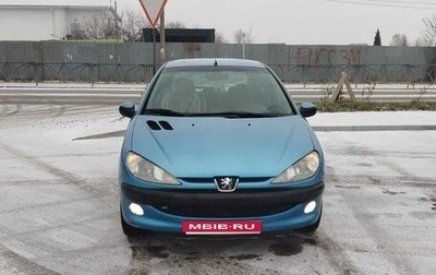 Peugeot 206, 2001 год, 240 000 рублей, 1 фотография