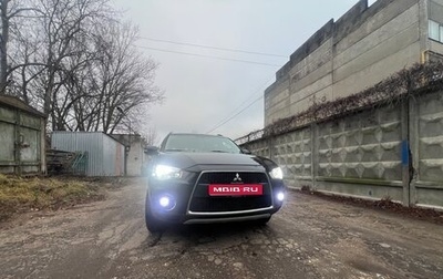 Mitsubishi Outlander III рестайлинг 3, 2010 год, 1 050 000 рублей, 1 фотография