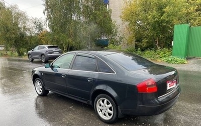 Audi A6, 1999 год, 500 000 рублей, 1 фотография