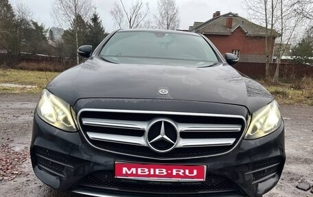 Mercedes-Benz E-Класс, 2020 год, 3 750 000 рублей, 1 фотография