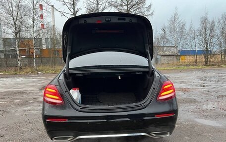 Mercedes-Benz E-Класс, 2020 год, 3 750 000 рублей, 10 фотография