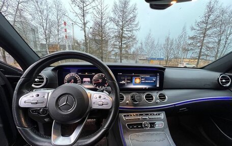 Mercedes-Benz E-Класс, 2020 год, 3 750 000 рублей, 12 фотография