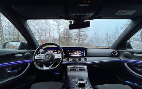 Mercedes-Benz E-Класс, 2020 год, 3 750 000 рублей, 16 фотография