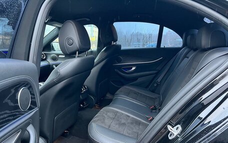 Mercedes-Benz E-Класс, 2020 год, 3 750 000 рублей, 19 фотография