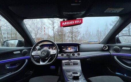 Mercedes-Benz E-Класс, 2020 год, 3 750 000 рублей, 15 фотография