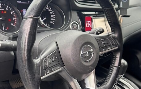 Nissan X-Trail, 2020 год, 2 580 000 рублей, 11 фотография