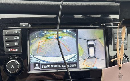 Nissan X-Trail, 2020 год, 2 580 000 рублей, 20 фотография