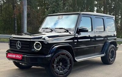 Mercedes-Benz G-Класс W463 рестайлинг _iii, 2019 год, 12 900 000 рублей, 1 фотография