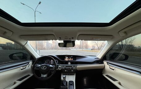 Lexus ES VII, 2018 год, 3 300 000 рублей, 12 фотография