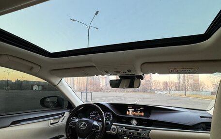 Lexus ES VII, 2018 год, 3 300 000 рублей, 11 фотография