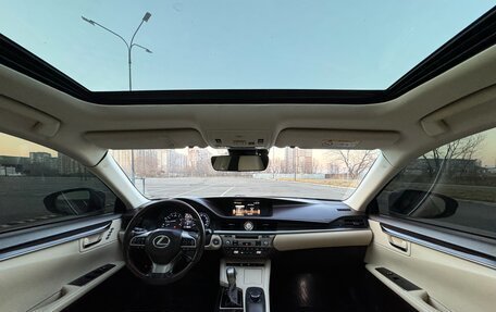 Lexus ES VII, 2018 год, 3 300 000 рублей, 13 фотография