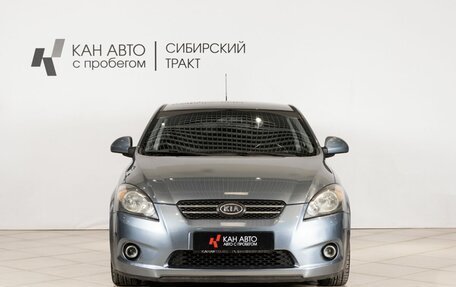KIA cee'd I рестайлинг, 2008 год, 532 400 рублей, 9 фотография