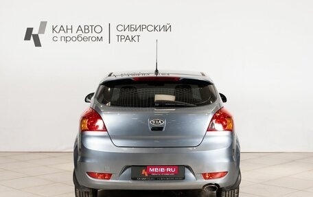 KIA cee'd I рестайлинг, 2008 год, 532 400 рублей, 10 фотография