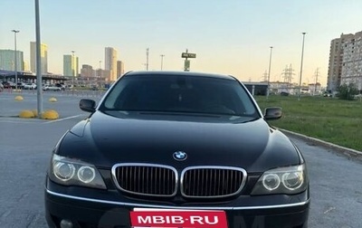 BMW 7 серия, 2005 год, 900 000 рублей, 1 фотография