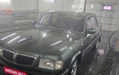 ГАЗ 3110 «Волга», 2004 год, 270 000 рублей, 1 фотография