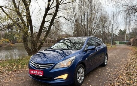 Hyundai Solaris II рестайлинг, 2015 год, 785 000 рублей, 1 фотография