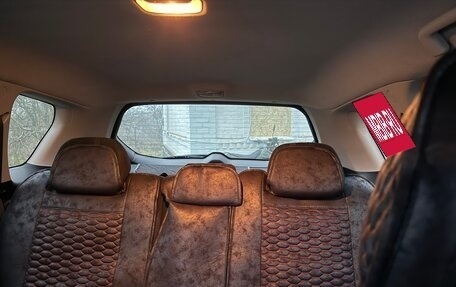 Mitsubishi Outlander III рестайлинг 3, 2008 год, 1 250 000 рублей, 6 фотография