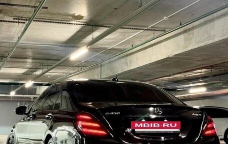 Mercedes-Benz S-Класс, 2019 год, 6 485 000 рублей, 21 фотография