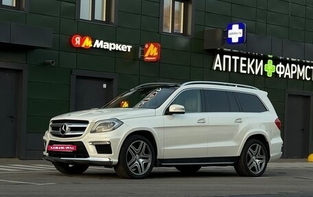 Mercedes-Benz GL-Класс, 2014 год, 3 500 000 рублей, 2 фотография