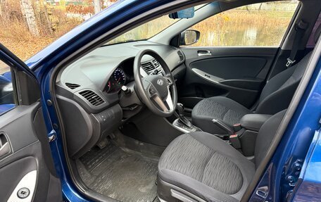 Hyundai Solaris II рестайлинг, 2015 год, 785 000 рублей, 10 фотография