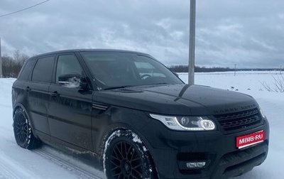Land Rover Range Rover Sport II, 2016 год, 3 500 000 рублей, 1 фотография