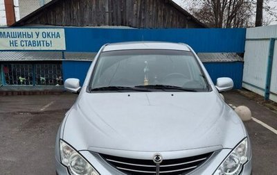 SsangYong Actyon II рестайлинг, 2007 год, 550 000 рублей, 1 фотография