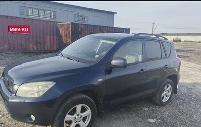 Toyota RAV4, 2006 год, 750 000 рублей, 1 фотография