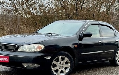 Nissan Maxima VIII, 2004 год, 499 000 рублей, 1 фотография